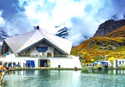 Hemkunt Sahib Pilgrimage Tour